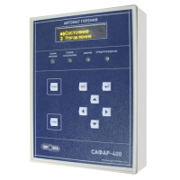 Автомат горения с плавным регулированием для котлов малой мощности и тепловых установок САФАР-400, НПП ПРОМА