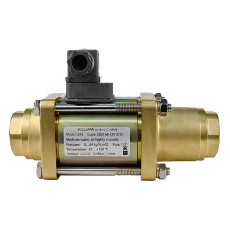 Клапаны электромагнитные Солегран серии ZKS