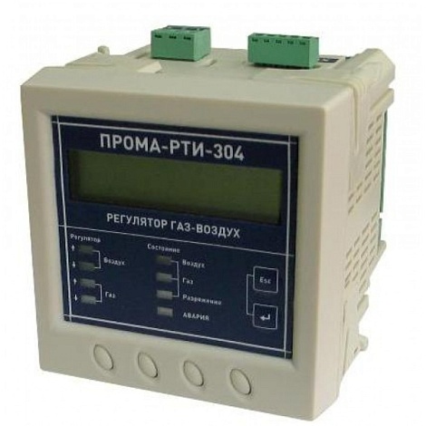 Регулятор газ-воздух-разрежение ПРОМА-РТИ-304